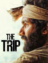 The Trip