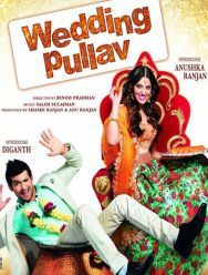 Wedding Pullav