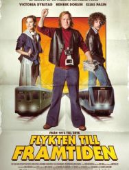 Побег в будущее