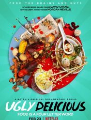 Ужасно вкусно 1 сезон 1,2,3,4,5,6,7,8 серия