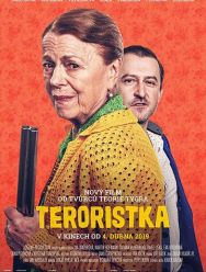 Террористка