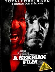 Сербский фильм