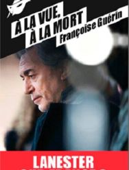 Ланестер 1 сезон 1,2,3 серия