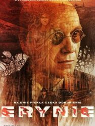 Erynie 1 сезон 1,2,3,4,5,6,7,8,9,10,11,12 серия