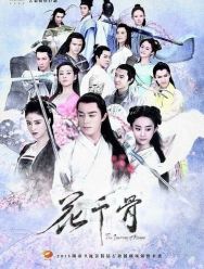 Путешествие цветка 1 сезон 1,2,3,4,5,6,7,8,9,10,11,12,13,14,15,16,17,18,19,20,21,22,23,24,25,26,27,28,29,30,31,32,33,34,35,36,37,38,39,40,41,42,43,44,45,46,47,48,49,50 серия