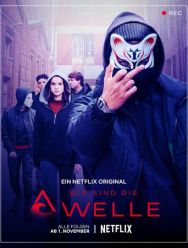 Мы – волна 1 сезон 1,2,3,4,5,6 серия