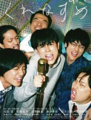 Оставаясь в сумерках