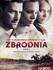 Преступление 2 сезон 1,2,3 серия