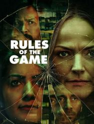 Rules of the Game 1 сезон 1,2,3,4 серия