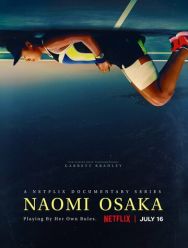 Наоми Осака 1 сезон 1,2,3 серия