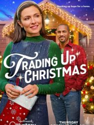 Trading Up Christmas