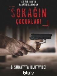 Дети улиц 1 сезон 1,2,3,4,5,6,7,8,9,10 серия