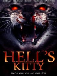 Адская кошара