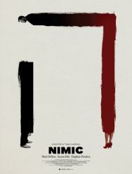Ничто