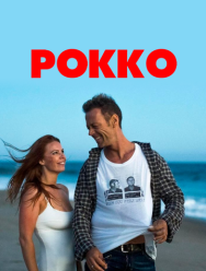 Рокко