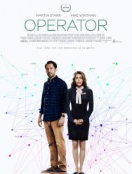 Оператор
