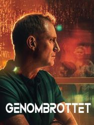 Прорыв 1 сезон 1,2,3,4 серия