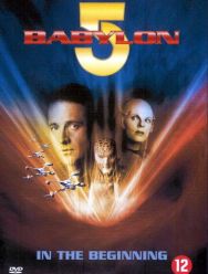 Вавилон 5: Начало
