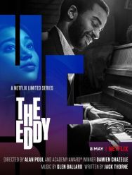 Водоворот 1 сезон 1,2,3,4,5,6,7,8 серия