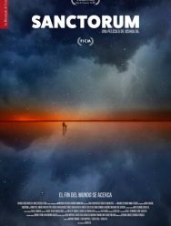 Святое место