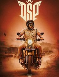 Dsp