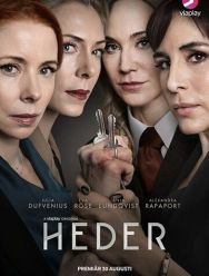Heder 2 сезон 1,2,3,4,5,6,7,8 серия