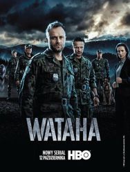Ватага 3 сезон 1,2,3,4,5,6 серия
