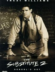 Замена 2: Последний урок