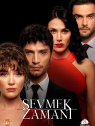 Время любить 1 сезон 1,2,3,4,5 серия