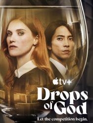 Капли бога 1 сезон 1,2,3,4,5,6,7,8 серия